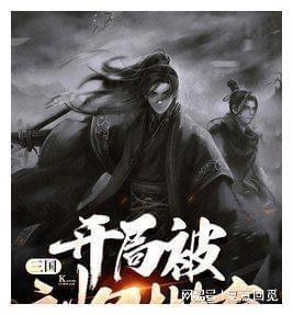 《要久久爱》首播三集,评价出炉